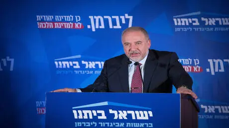 تصريح ‏رئيس حزب "إسرائيل بيتنا" بشأن الأردن والضفة...
