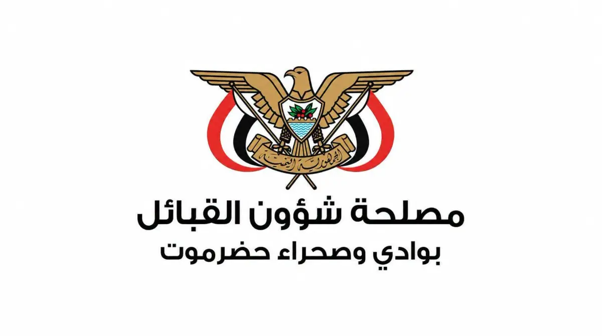 التميمي يقدم واجب العزاء لآل بلفاس وآل بن شعبان وآل بلعلاء ويشيد بجهود المصلحين ويدعو للحفاظ على النسيج المجتمعي