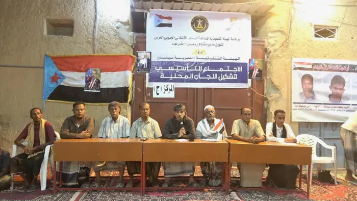 انتقالي سيئون يُشهر المركز (ج) بمدودة لاستكمال الب...