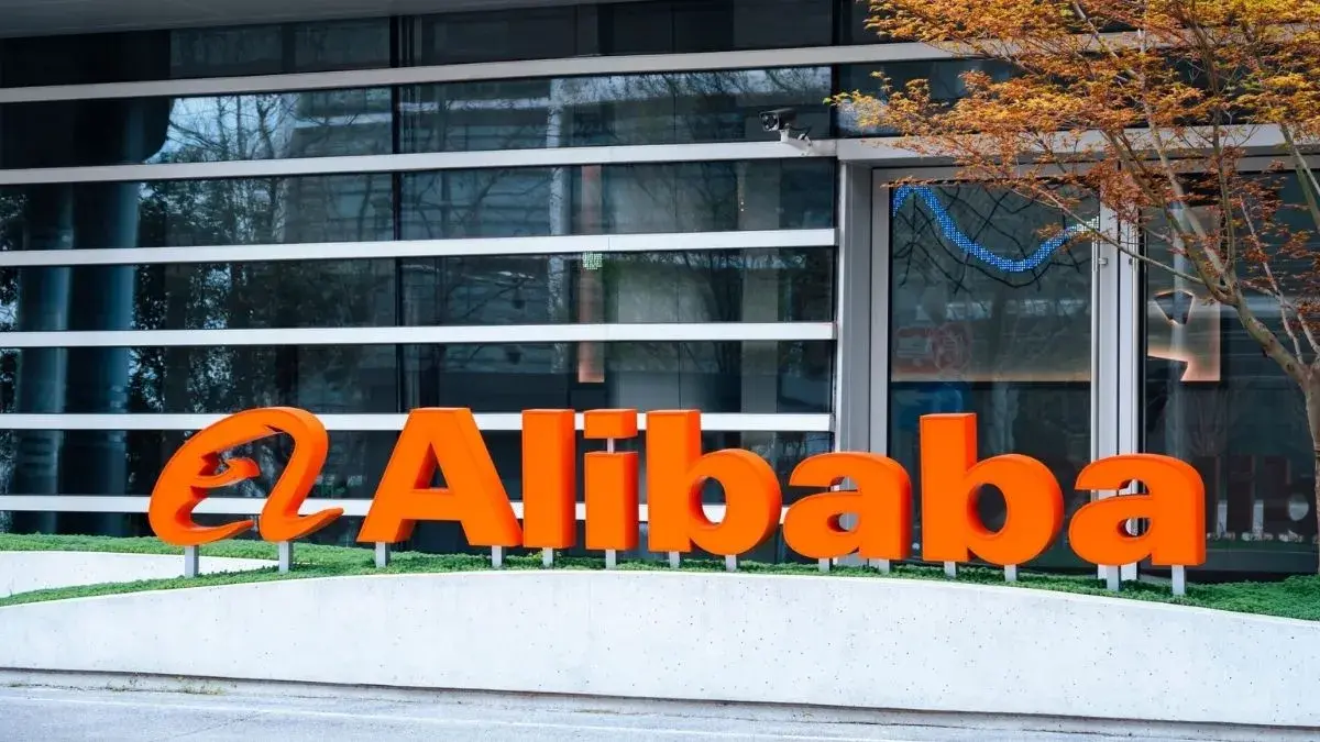 أسهم Alibaba تقفز مع إطلاق شريحة AI جديدة وتوسعات ضخمة للسحابة