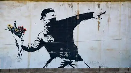 جداريات روسيا والعالم.. فن الشارع الذي يحوّل المدن...