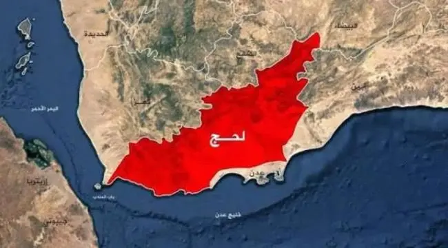 سلطة لحج تدين مجزرة الحوثي في مدرسة للنازحين برأس...
