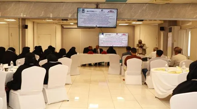 من التمكين إلى صناعة القرار.. منتدى بالمكلا يستعرض...