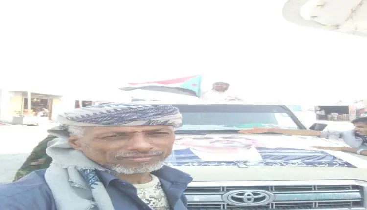 استشهاد رئيس المجلس الانتقالي بمديرية المضاربة جميل الأغبري في معارك تحرير البازلة على مشارف باب المندب