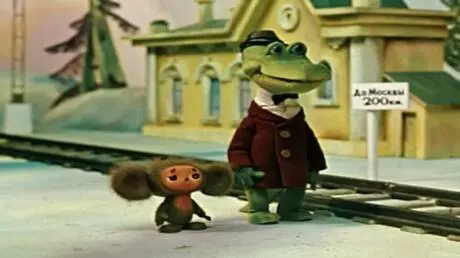 "سويوزمولتفيلم" يحتفل بتسعين عاما.. أفلام روسية تع...