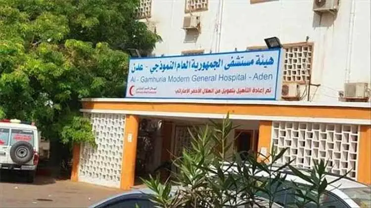 وزير النقل يدعم مستشفى الجمهورية ومركز نقل الدم عد...