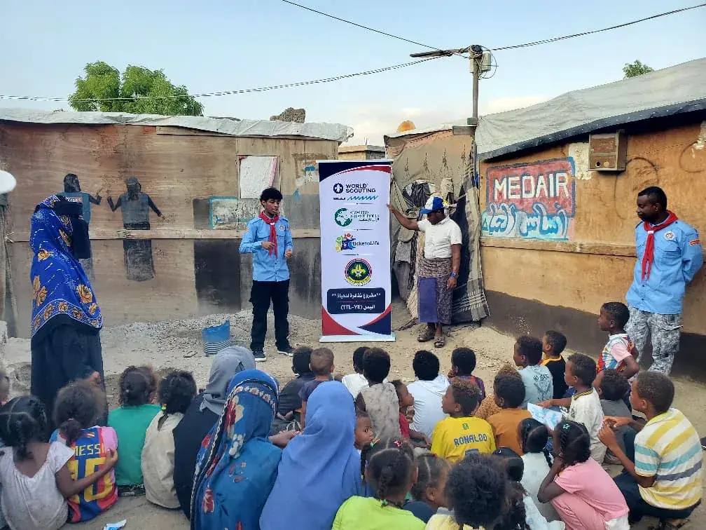 كشافة لحج تنفذ أول حملة ترويجية لبرنامج «تذكرة للح...