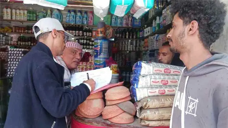 مكتب الصناعة والتجارة بتعز يدشن حملات رقابية موسعة...
