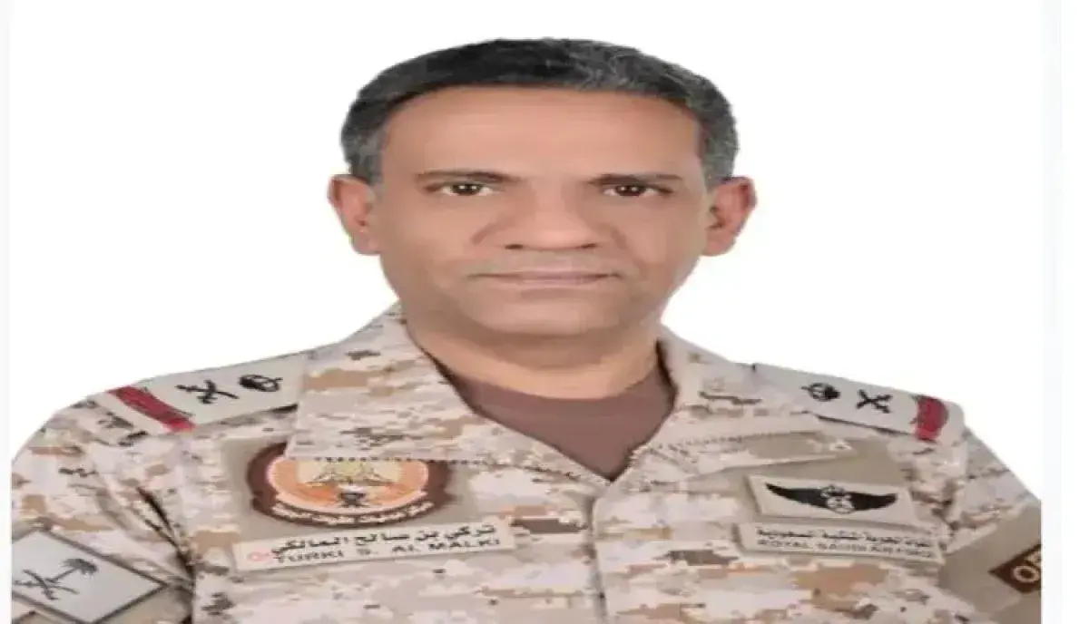 اسرار | بالتفاصيل- التحالف يُحبط هجوماً حوثياً واس...