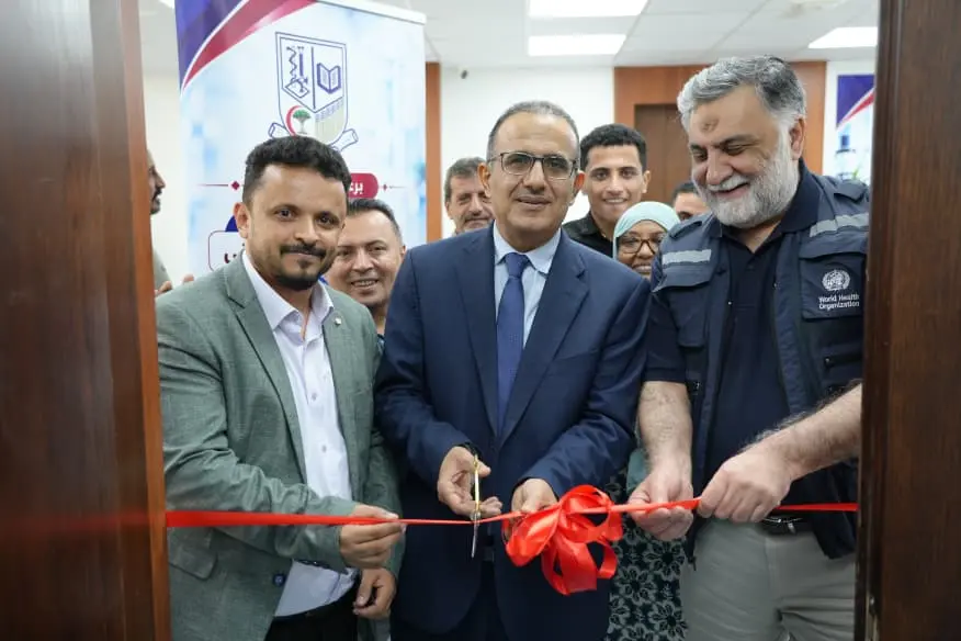 وزير الصحة يفتتح المختبرات المرجعية ويتسلم الدليل...