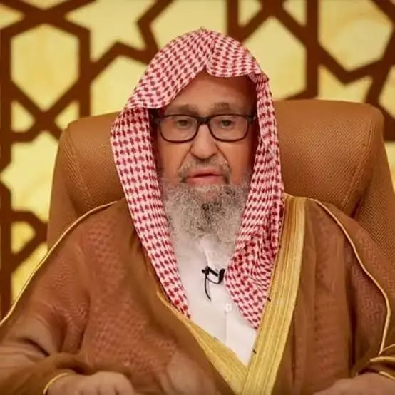 مفتي السعودية: إعادة الأمن والاستقرار في اليمن في...