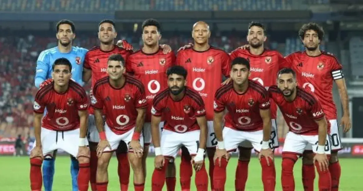 الأهلي يمنح لاعبيه راحة غداً استعداداً لمواجهات قو...