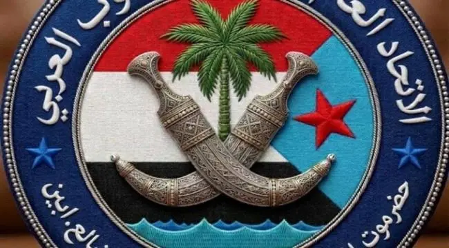 قبائل الجنوب تؤيد إعلان انتقالي الضالع للتعبئة الع...
