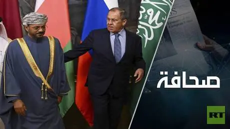 قريبًا: حوار استراتيجي في مسائل مُلحّة بين روسيا و...