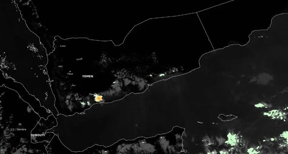الأرصاد الجوية اليمنية تطلق إنذار مُبكر للمواطنين...