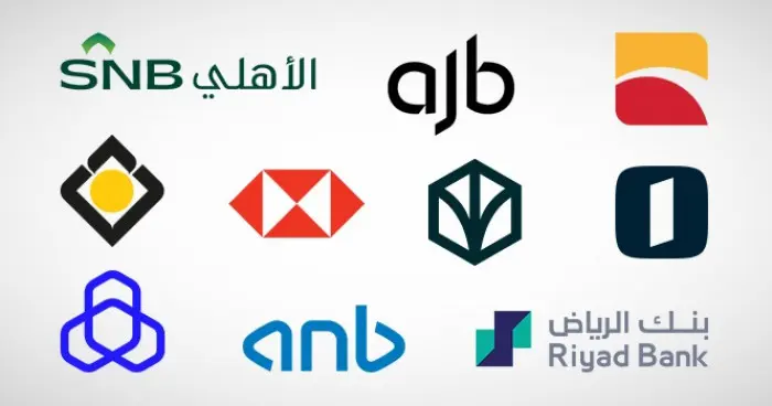 إصدارات صكوك البنوك السعودية تتجاوز 30 مليار ريال