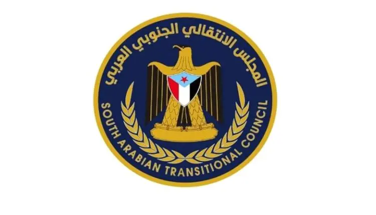 الانتقالي الجنوبي: أي عملية سياسية شاملة يجب أن تخ...