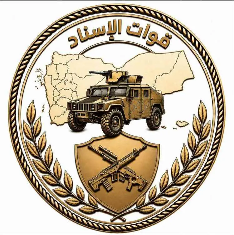 قوات "الإسناد" بقيادة طالب الضالعي تُسند جبهات لحج...