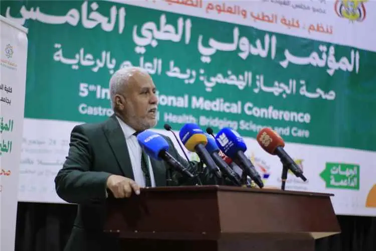 ​جامعة العرب تعلن تنظيم المؤتمر الطبي السادس حول «...