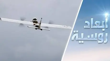 مسلسل المسيرات الروسية يستنفر أوروبا