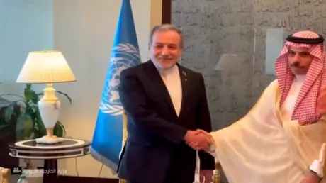 وزير الخارجية الإيراني يلتقي نظيريه السعودي في نيو...