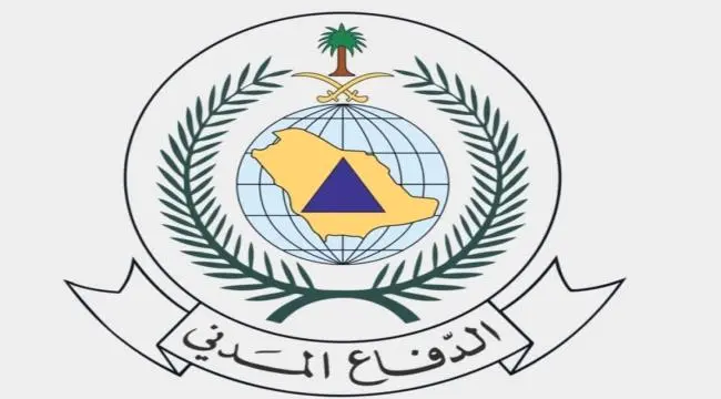 السعودية تطلق إنذار الطوارئ في أبها وخميس مشيط وتدعو للبقاء في أماكن آمنة