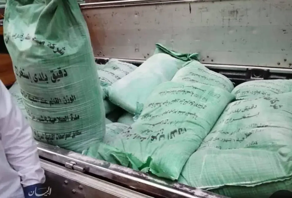 بيع مواد غذائية فاسدة في أبين يهدد صحة المواطنين
