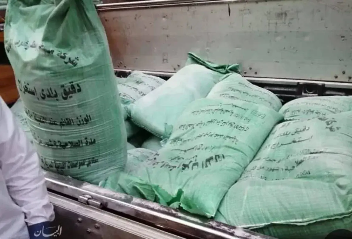 بيع مواد غذائية فاسدة في أبين يهدد صحة المواطنين