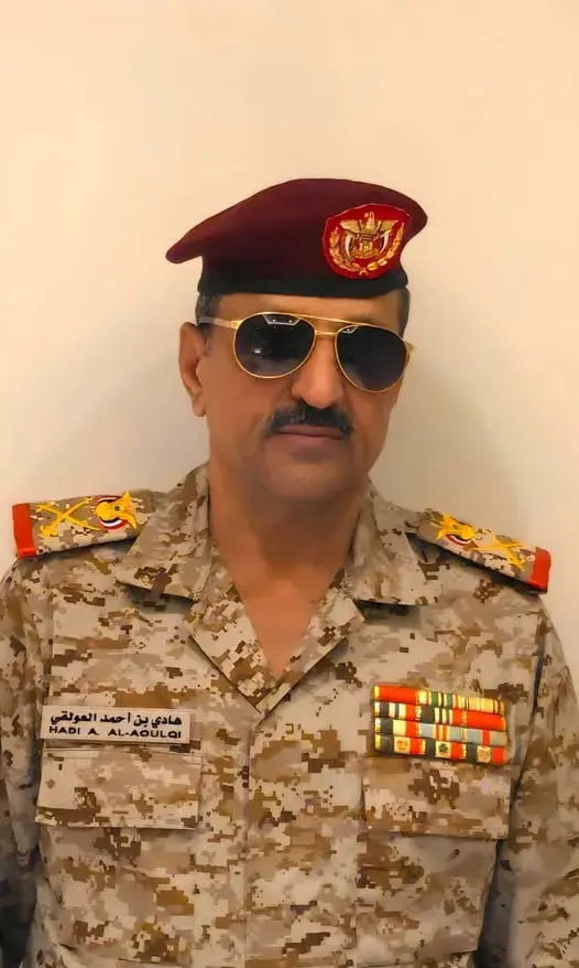 اللواء الركن هادي العولقي يهنئ الشعب اليمني بالذكر...