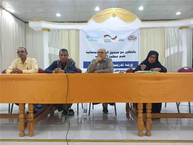 مدير عام تبن يدشن الورشة التدريبية لقادة المجتمع ض...