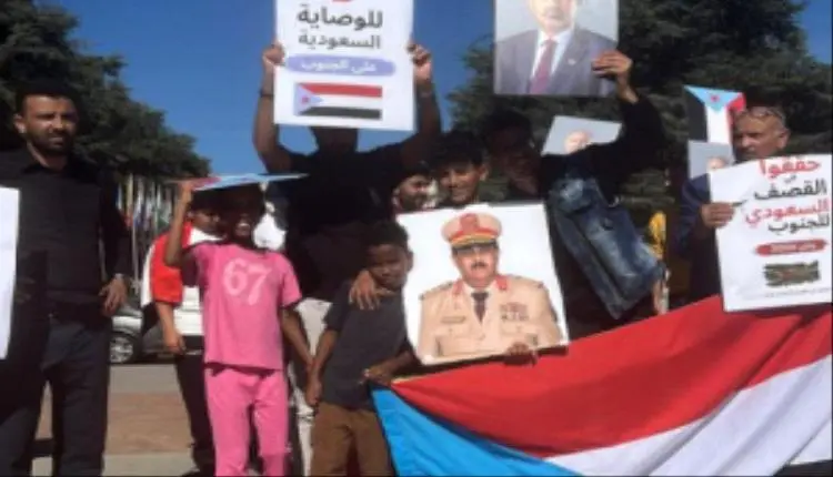 الجالية الجنوبية في جنيف تتظاهر أمام الأمم المتحدة...