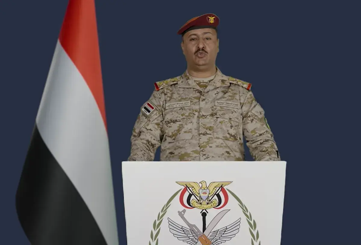 القوات المسلحة اليمنية: أسلحة دفاع جوي إيرانية تهد...
