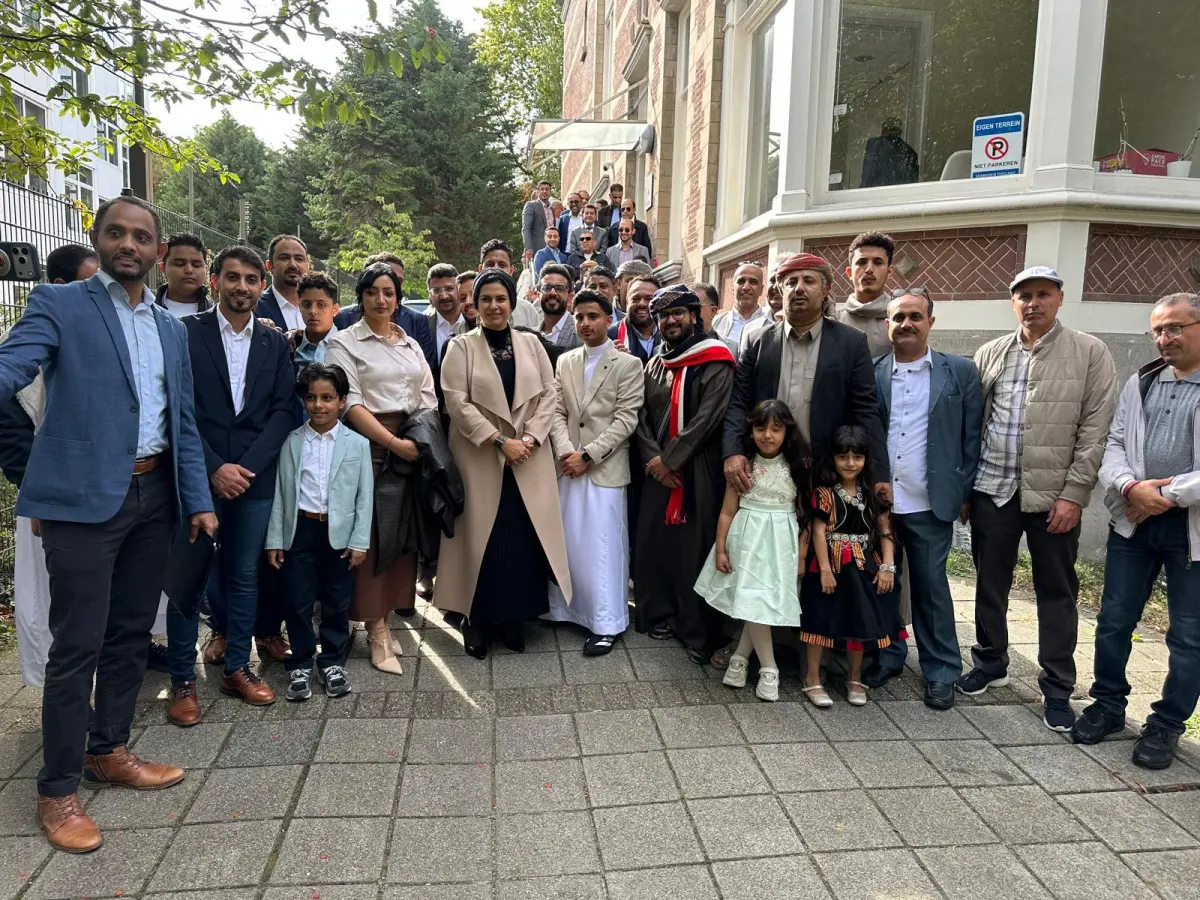 السفارة اليمنية في لاهاي تحتفي بالعيد الوطني الـ ٦...