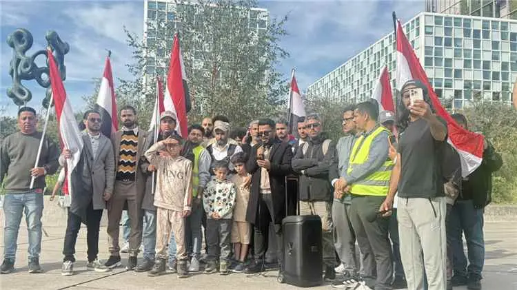 متظاهرون يمنيون في لاهاي يطالبون بتصنيف الحوثيين ج...
