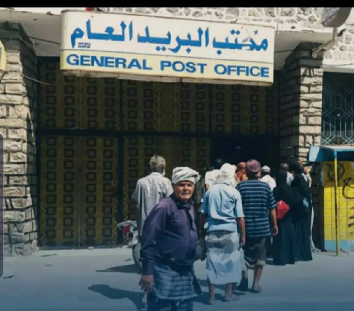 في ظل غياب حلول حكومية .. تحذيرات من تسبب ملف التق...
