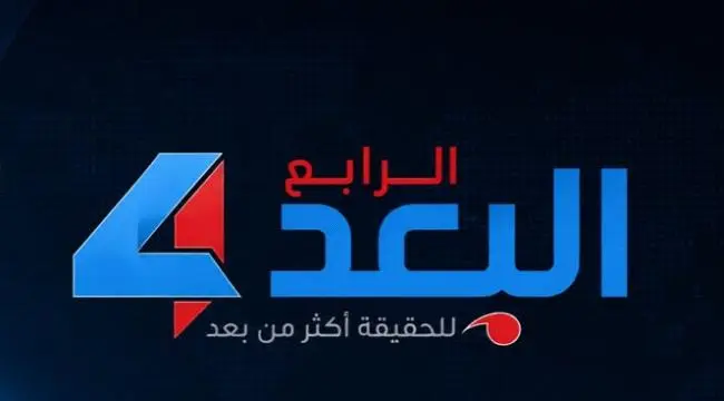 صراخه أنقذه.. فشل محاولة اختطاف طفل في باتيس بأبين...