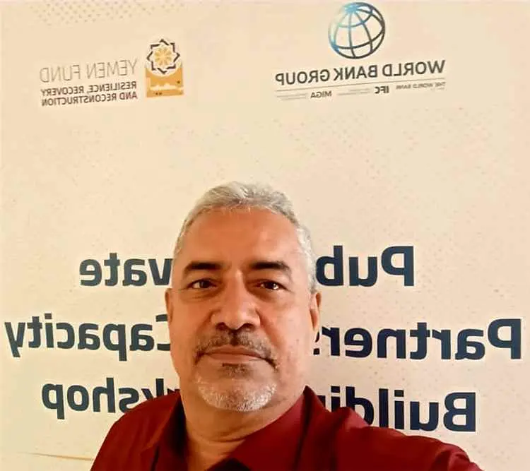 باوزير: من القاهرة.. نحو شراكة دولية لتأمين استثما...