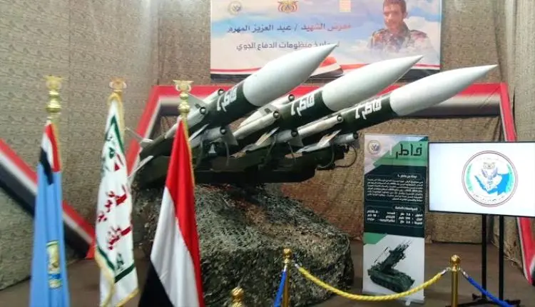 الحوثيون يدخلون على خط أزمة الطيران الإيراني