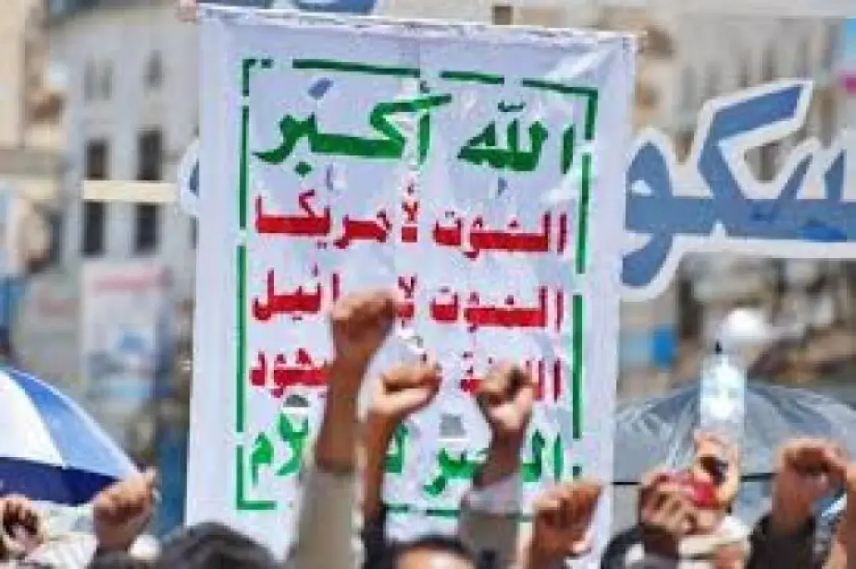 من حظيرة الجبل إلى قصور الدبلوماسيين .. كيف تصبح م...