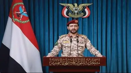 الحوثيون يعلنون إسقاط  طائرة استطلاع من نوع "كاريا...