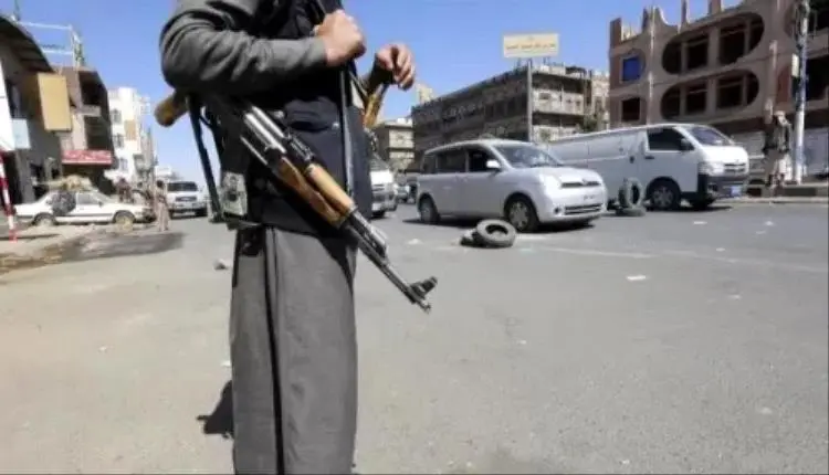 الحوثيون يختطفون 30 مواطناً في ذمار ويحاصرون قرية...