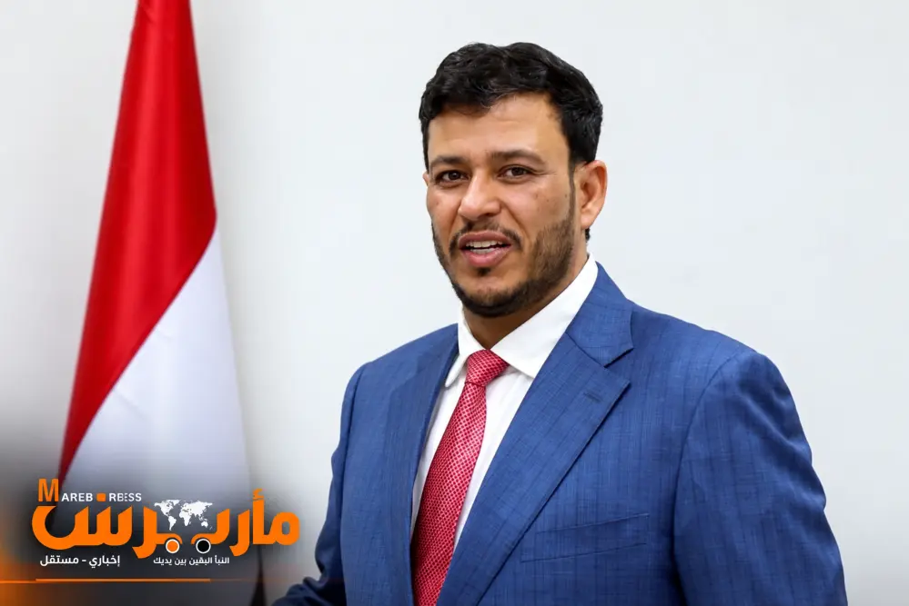 العليمي يحشد الدعم الدولي في نيويورك لمواجهة التصع...
