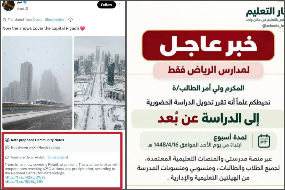 استعدادات سعودية لتصعيد عسكري جديد بعد قرار تعليق...