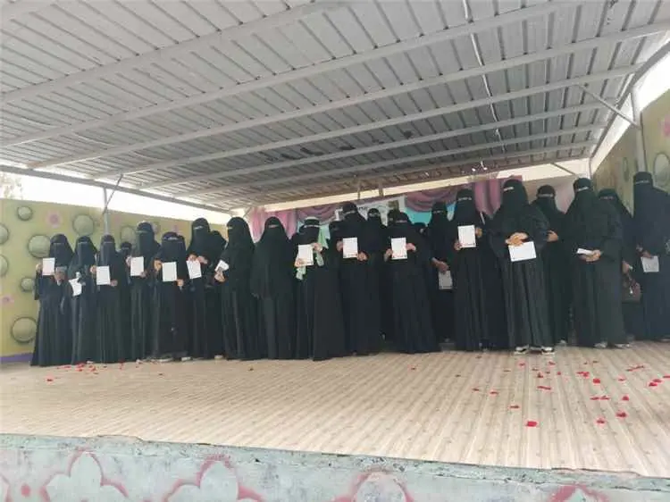 في أجواء من التقدير والانتماء