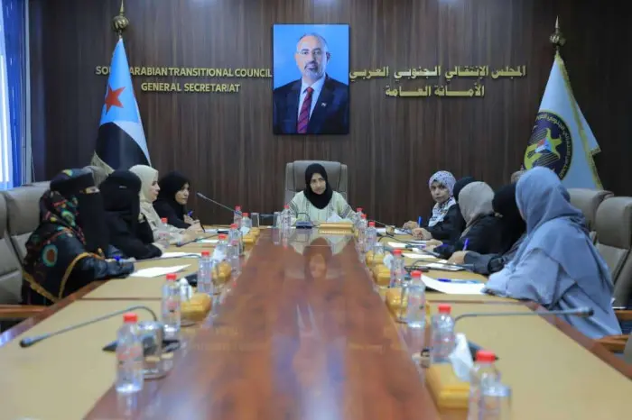 هيئة المرأة بـالانتقالي تستعرض نتائج النزول الميدا...