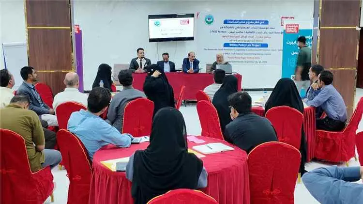 بدء دورة تدريبية في شبوة حول مهارات إعداد أوراق ال...