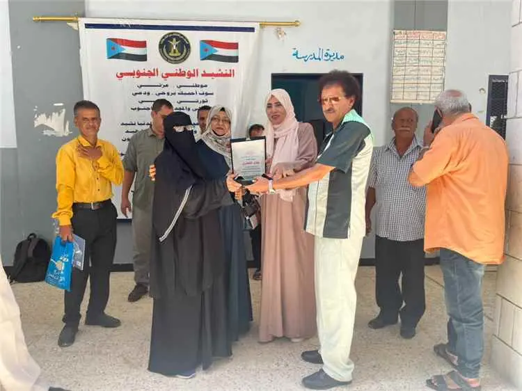 عشيش تشهد تكريم مجلس آباء مدرسة باصهيب لعدد من الكوادر التربوية