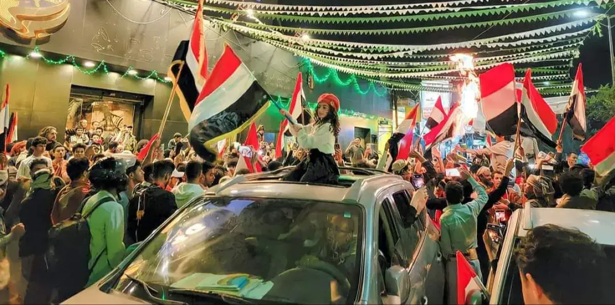 فوبيا 26 سبتمبر خلال 24 ساعة ماضية : اختطاف مواطني...