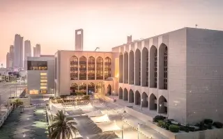 «المركزي» يشدد حماية أموال المؤمن لهم في صناديق ال...
