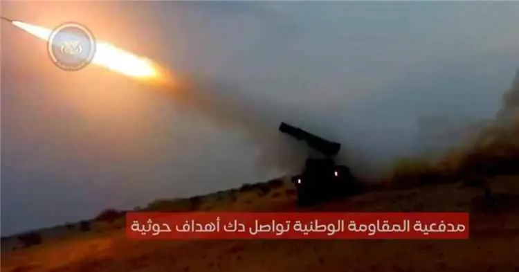 مدفعية المقاومة الوطنية تواصل إسناد جبهات كهبوب وا...
